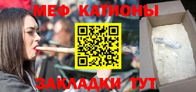 дживик Бузулук