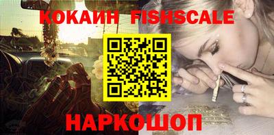 прущие крисы Будённовск