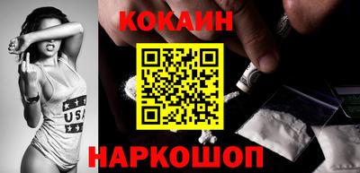 дживик Бузулук