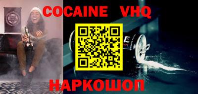 прущие крисы Будённовск
