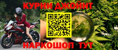 ГАЛЛЮЦИНОГЕННЫЕ ГРИБЫ Бугуруслан