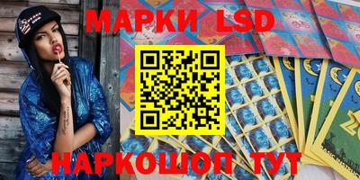 дживик Бузулук