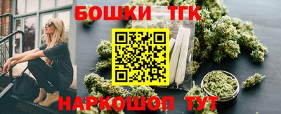 дживик Бузулук