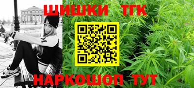 ГАЛЛЮЦИНОГЕННЫЕ ГРИБЫ Бугуруслан