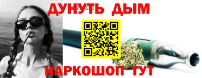 дживик Бузулук