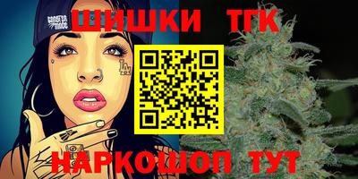 дживик Бузулук