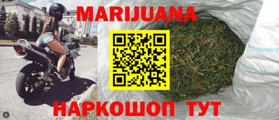 дживик Бузулук