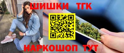 дживик Бузулук