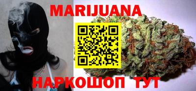 ГАЛЛЮЦИНОГЕННЫЕ ГРИБЫ Бугуруслан