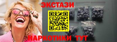 дживик Бузулук