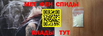 ГАЛЛЮЦИНОГЕННЫЕ ГРИБЫ Бугуруслан