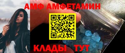прущие крисы Будённовск