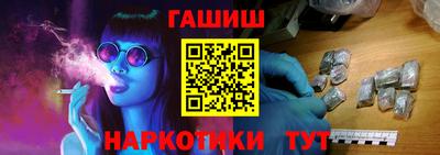 ECSTASY Рыбинск
