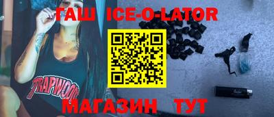 дживик Бузулук