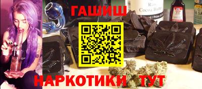 дживик Бузулук