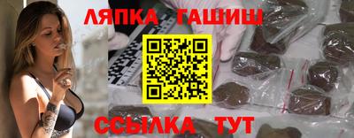 прущие крисы Будённовск