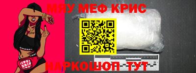 дживик Бузулук
