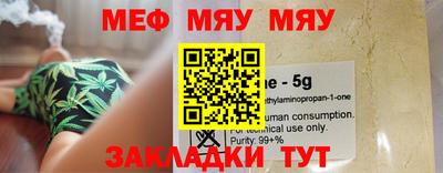 ГАЛЛЮЦИНОГЕННЫЕ ГРИБЫ Бугуруслан